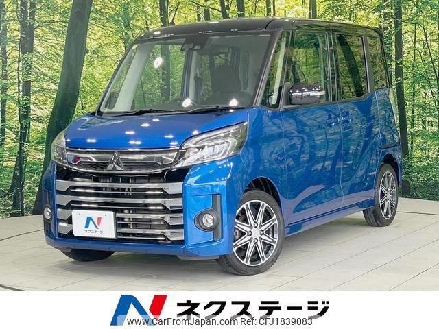 mitsubishi ek-space 2017 CFJ1839083 image 1