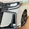 toyota alphard 2021 -TOYOTA--Alphard 3BA-AGH30W--AGH30-9037063---TOYOTA--Alphard 3BA-AGH30W--AGH30-9037063- image 15