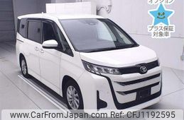 toyota noah 2022 -TOYOTA--Noah MZRA90W-0009299---TOYOTA--Noah MZRA90W-0009299-