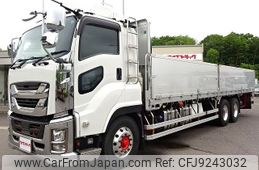 isuzu giga 2019 -ISUZU--Giga 2PG-CYL77C--CYL77C-7001614---ISUZU--Giga 2PG-CYL77C--CYL77C-7001614-