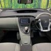 toyota prius 2010 -TOYOTA--Prius DAA-ZVW30--ZVW30-5238553---TOYOTA--Prius DAA-ZVW30--ZVW30-5238553- image 2