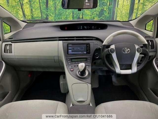 toyota prius 2010 -TOYOTA--Prius DAA-ZVW30--ZVW30-5238553---TOYOTA--Prius DAA-ZVW30--ZVW30-5238553- image 2