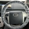 toyota noah 2012 CFJ1705083 image 15
