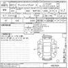 toyota vitz undefined -TOYOTA--Vitz NHP130-4007824---TOYOTA--Vitz NHP130-4007824- image 3