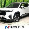 honda wr-v 2024 quick_quick_DG5_DG5-1002319 image 1