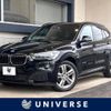 bmw x1 2017 -BMW--BMW X1 LDA-HT20--WBAHT920903D34831---BMW--BMW X1 LDA-HT20--WBAHT920903D34831- image 1