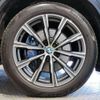 bmw x5 2021 quick_quick_3CA-JU8230S_WBAJU820809G73196 image 17