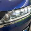 nissan note 2022 -NISSAN--Note 6AA-SNE13--SNE13-115824---NISSAN--Note 6AA-SNE13--SNE13-115824- image 12