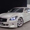 nissan fuga 2010 CFJ8004869 image 26