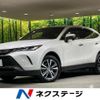 toyota harrier 2022 CFJ1691065 image 1