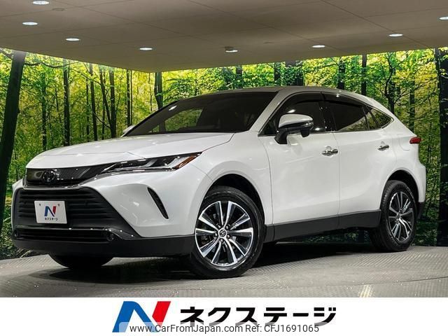 toyota harrier 2022 CFJ1691065 image 1