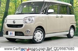 daihatsu move-canbus 2018 -DAIHATSU--Move Canbus DBA-LA810S--LA810S-0025591---DAIHATSU--Move Canbus DBA-LA810S--LA810S-0025591-