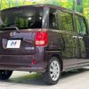 daihatsu move-canbus 2020 CFJ1638707 image 17