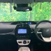 toyota prius 2016 quick_quick_ZVW51_ZVW51-8014834 image 2