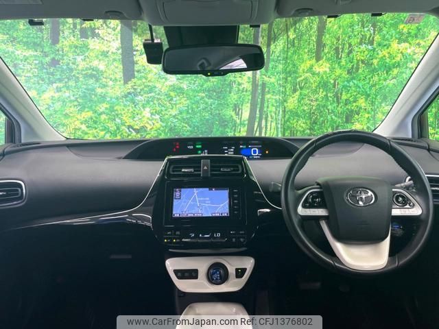 toyota prius 2016 quick_quick_ZVW51_ZVW51-8014834 image 2