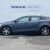 volvo v40 2017 -VOLVO--Volvo V40 LDA-MD4204T--YV1MVA8RDH2394008---VOLVO--Volvo V40 LDA-MD4204T--YV1MVA8RDH2394008- image 18