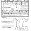 volkswagen golf 2016 CFJ1677209 image 21