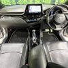 toyota c-hr 2018 -TOYOTA--C-HR DAA-ZYX10--ZYX10-2117018---TOYOTA--C-HR DAA-ZYX10--ZYX10-2117018- image 2