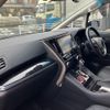 toyota alphard 2018 quick_quick_AGH30W_AGH30-0193926 image 8