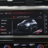 audi q3 2020 -AUDI--Audi Q3 3DA-F3DFGF--WAUZZZF36M1014629---AUDI--Audi Q3 3DA-F3DFGF--WAUZZZF36M1014629- image 9