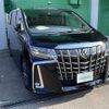 toyota alphard 2022 -TOYOTA--Alphard 3BA-AGH30W--AGH30-0428184---TOYOTA--Alphard 3BA-AGH30W--AGH30-0428184- image 1