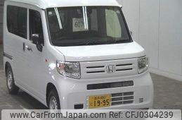 honda n-van 2024 -HONDA 【福島 480ﾄ1995】--N VAN JJ1-5107014---HONDA 【福島 480ﾄ1995】--N VAN JJ1-5107014-