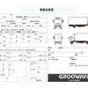 isuzu elf-truck 2019 GOO_NET_EXCHANGE_0541786A30250626W002 image 2