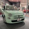 fiat 500 2019 quick_quick_31212_ZFA3120000JB30814 image 1