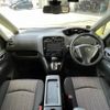 nissan serena 2015 quick_quick_DAA-HFC26_HFC26-290251 image 2