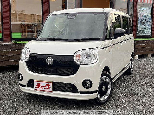 daihatsu move-canbus 2021 -DAIHATSU--Move Canbus 5BA-LA800S--LA800S-0262682---DAIHATSU--Move Canbus 5BA-LA800S--LA800S-0262682- image 1