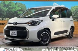 toyota sienta 2022 -TOYOTA--Sienta 6AA-MXPL10G--MXPL10-1023441---TOYOTA--Sienta 6AA-MXPL10G--MXPL10-1023441-