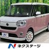 daihatsu move-canbus 2019 -DAIHATSU--Move Canbus 5BA-LA800S--LA800S-0188940---DAIHATSU--Move Canbus 5BA-LA800S--LA800S-0188940- image 1