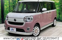 daihatsu move-canbus 2019 -DAIHATSU--Move Canbus 5BA-LA800S--LA800S-0188940---DAIHATSU--Move Canbus 5BA-LA800S--LA800S-0188940-