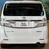 toyota vellfire 2014 -TOYOTA--Vellfire DBA-ANH20W--ANH20-8344404---TOYOTA--Vellfire DBA-ANH20W--ANH20-8344404- image 17