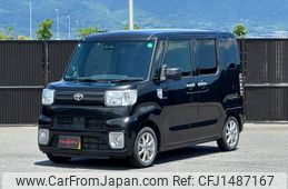 toyota pixis-mega 2020 quick_quick_LA700A_LA700A-0027493