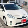 toyota prius 2012 -TOYOTA--Prius DAA-ZVW30--5366283---TOYOTA--Prius DAA-ZVW30--5366283- image 2