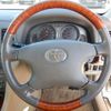 toyota mark-ii 2004 21521918 image 12