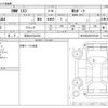 bmw ix3 2023 -BMW 【奈良 301ﾅ3332】--BMW iX3 ZAA-42DU44--WBY42DU080S705239---BMW 【奈良 301ﾅ3332】--BMW iX3 ZAA-42DU44--WBY42DU080S705239- image 3