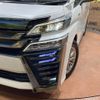 toyota vellfire 2020 -TOYOTA--Vellfire 6AA-AYH30W--AYH30-0110086---TOYOTA--Vellfire 6AA-AYH30W--AYH30-0110086- image 15