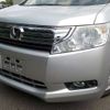 honda stepwagon 2011 -HONDA--Stepwgn DBA-RK2--RK2-1100071---HONDA--Stepwgn DBA-RK2--RK2-1100071- image 7