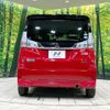 mitsubishi delica-d2 2017 -MITSUBISHI--Delica D2 DAA-MB46S--MB46S-650532---MITSUBISHI--Delica D2 DAA-MB46S--MB46S-650532- image 15