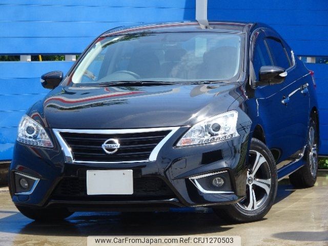 nissan sylphy 2020 CFJ1270503 image 1