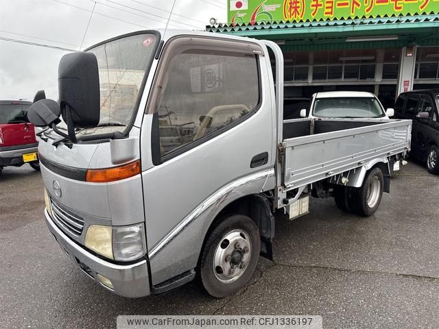 hino dutro 1999 GOO_NET_EXCHANGE_0404589A30250626W002 image 1