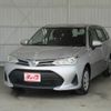 toyota corolla-fielder 2020 -TOYOTA--Corolla Fielder DAA-NKE165G--NKE165-7233436---TOYOTA--Corolla Fielder DAA-NKE165G--NKE165-7233436- image 1