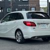 mercedes-benz b-class 2018 -MERCEDES-BENZ--Benz B Class DBA-246242--WDD2462422J521989---MERCEDES-BENZ--Benz B Class DBA-246242--WDD2462422J521989- image 15