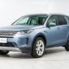 land-rover discovery-sport 2020 GOO_JP_965024090600207980001 image 13