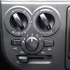 suzuki alto 2020 -SUZUKI--Alto DBA-HA36S--HA36S-545454---SUZUKI--Alto DBA-HA36S--HA36S-545454- image 7