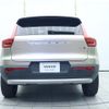 volvo xc40 2023 CFJ1570081 image 20