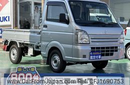 suzuki carry-truck 2021 CFJ1690753