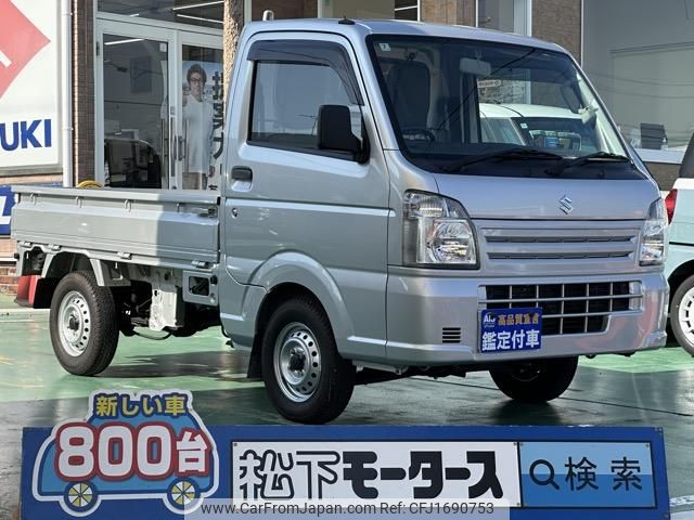suzuki carry-truck 2021 CFJ1690753 image 1